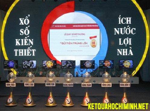 Ad Banner